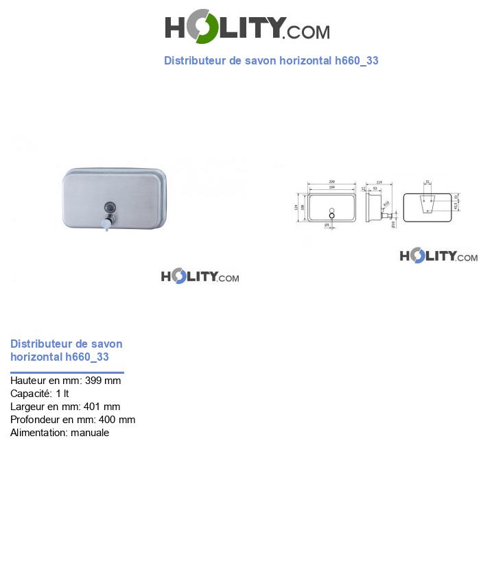 Distributeur de savon horizontal h660_33