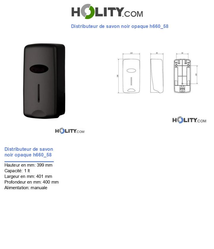 Distributeur de savon noir opaque h660_58