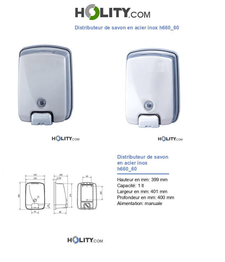 Distributeur de savon en acier inox h660_60