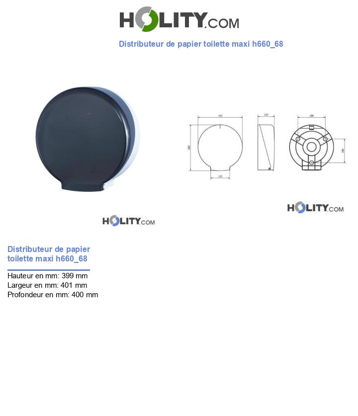 Distributeur de papier toilette maxi h660_68