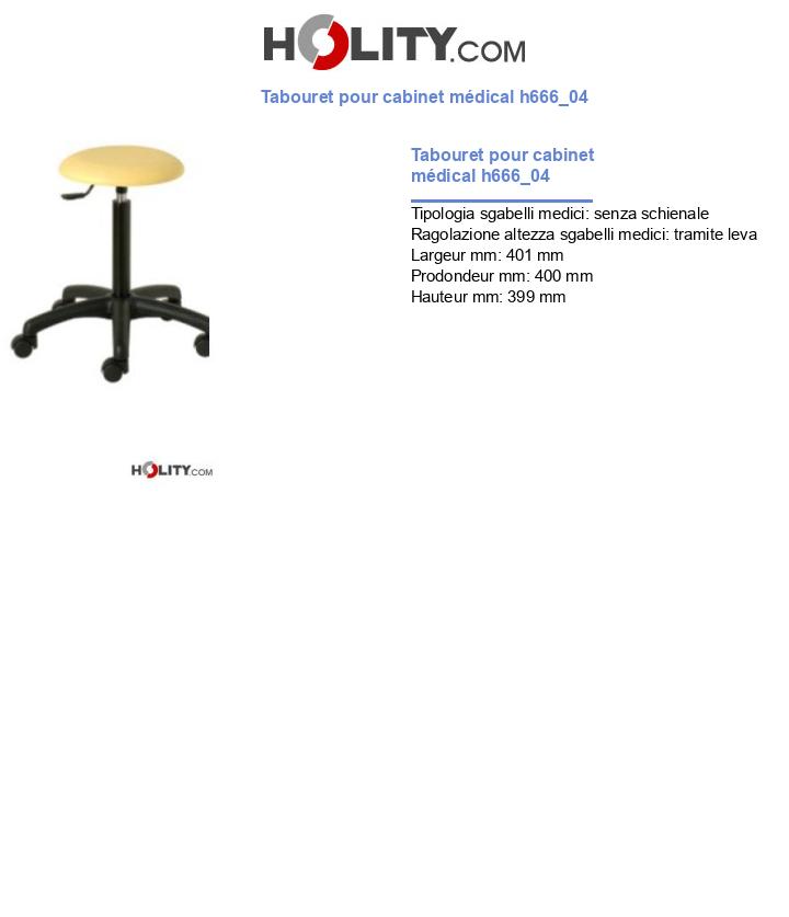 Tabouret pour cabinet médical h666_04