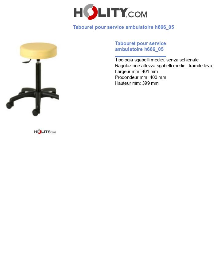 Tabouret pour service ambulatoire h666_05
