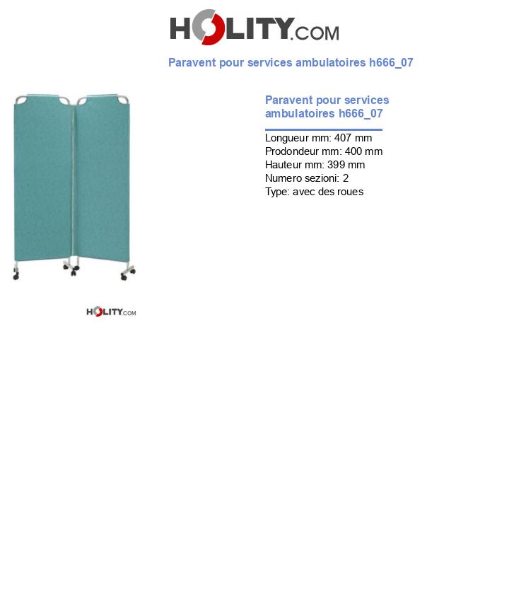 Paravent pour services ambulatoires h666_07