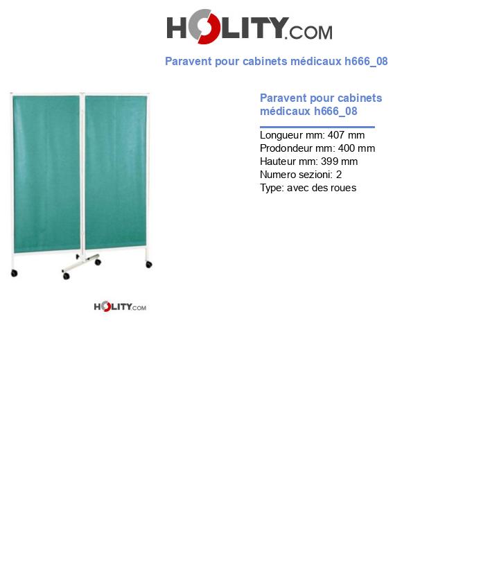 Paravent pour cabinets médicaux h666_08