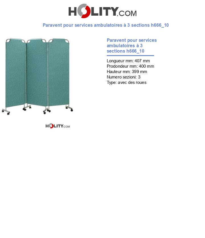 Paravent pour services ambulatoires à 3 sections h666_10