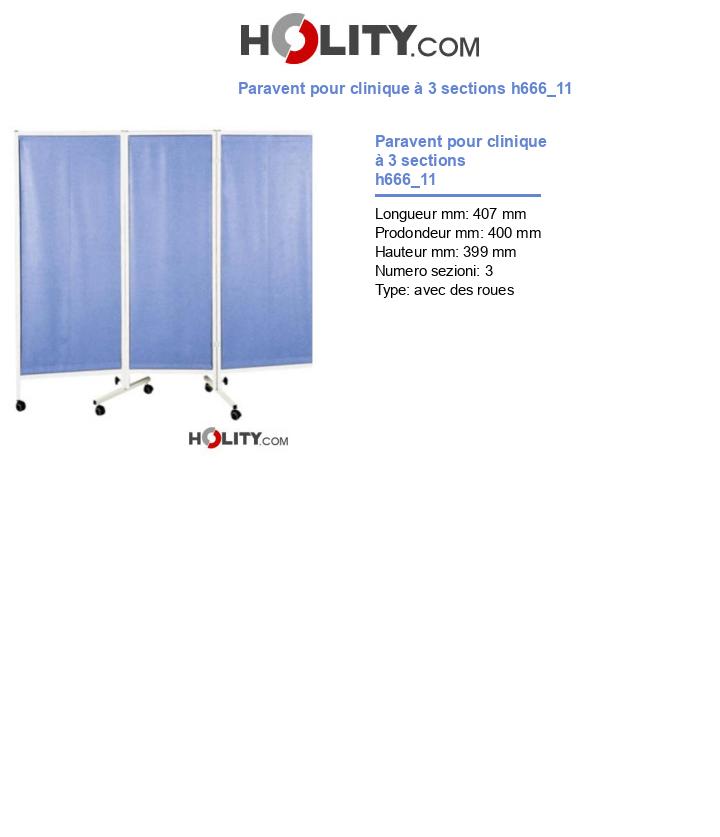 Paravent pour clinique à 3 sections h666_11