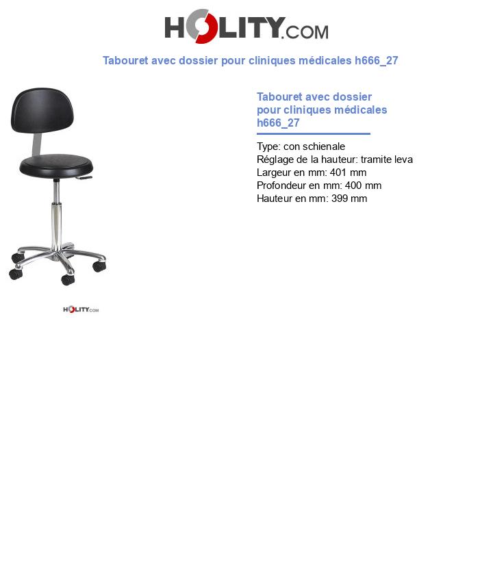 Tabouret avec dossier pour cliniques médicales h666_27