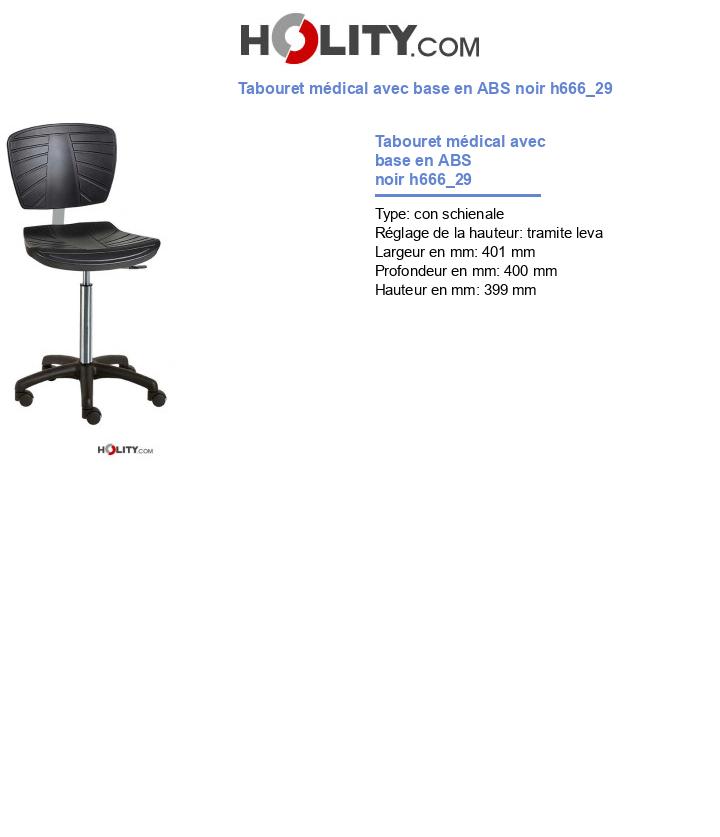 Tabouret médical avec base en ABS noir h666_29