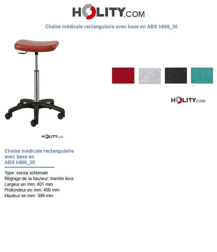 Chaise médicale rectangulaire avec base en ABS h666_30