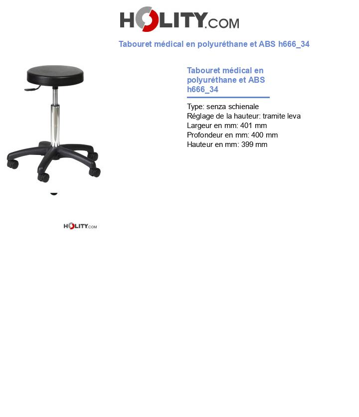 Tabouret médical en polyuréthane et ABS h666_34