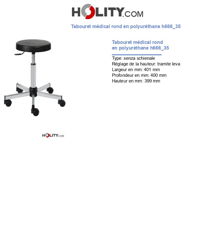Tabouret médical rond en polyuréthane h666_35