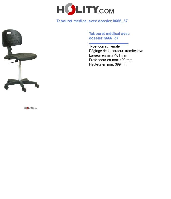 Tabouret médical avec dossier h666_37