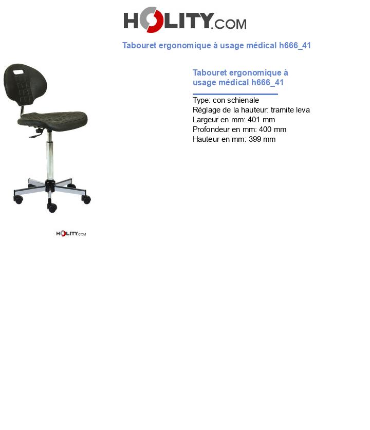 Tabouret ergonomique à usage médical h666_41