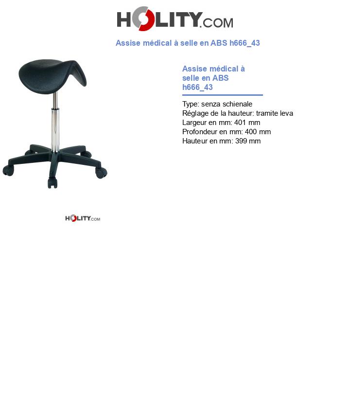 Assise médical à selle en ABS h666_43