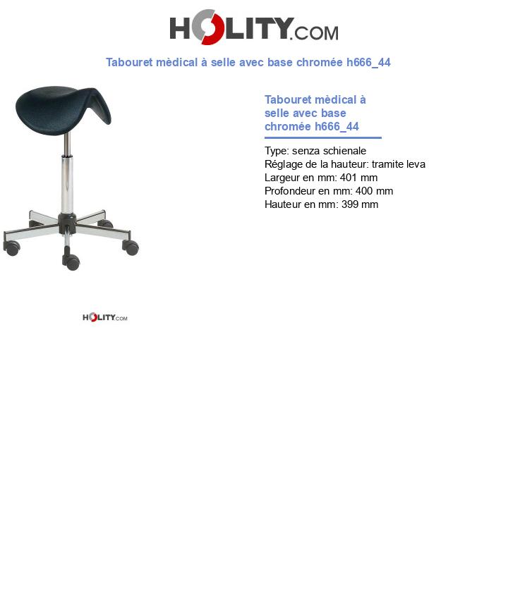 Tabouret mèdical à selle avec base chromée h666_44