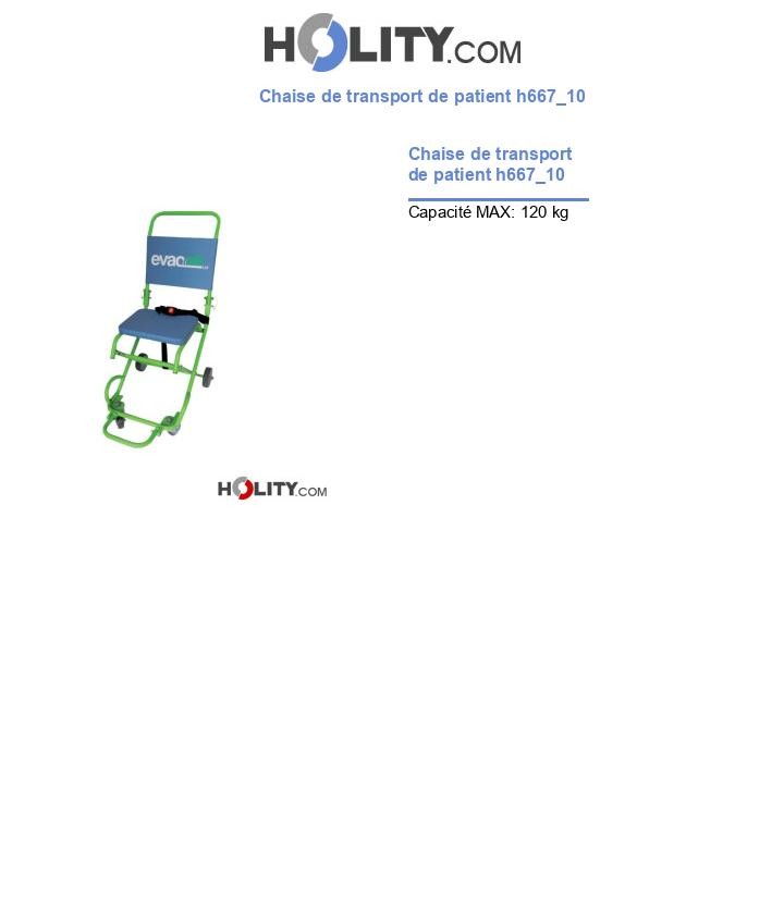 Chaise de transport de patient h667_10