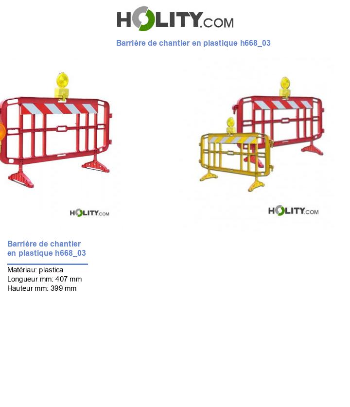 Barrière de chantier en plastique h668_03