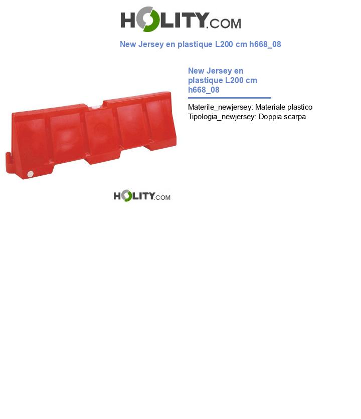 New Jersey en plastique L200 cm h668_08