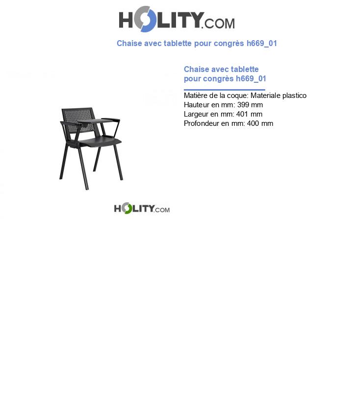 Chaise avec tablette pour congrès h669_01