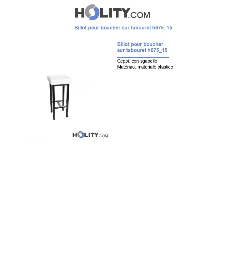 Billot pour boucher sur tabouret h675_15