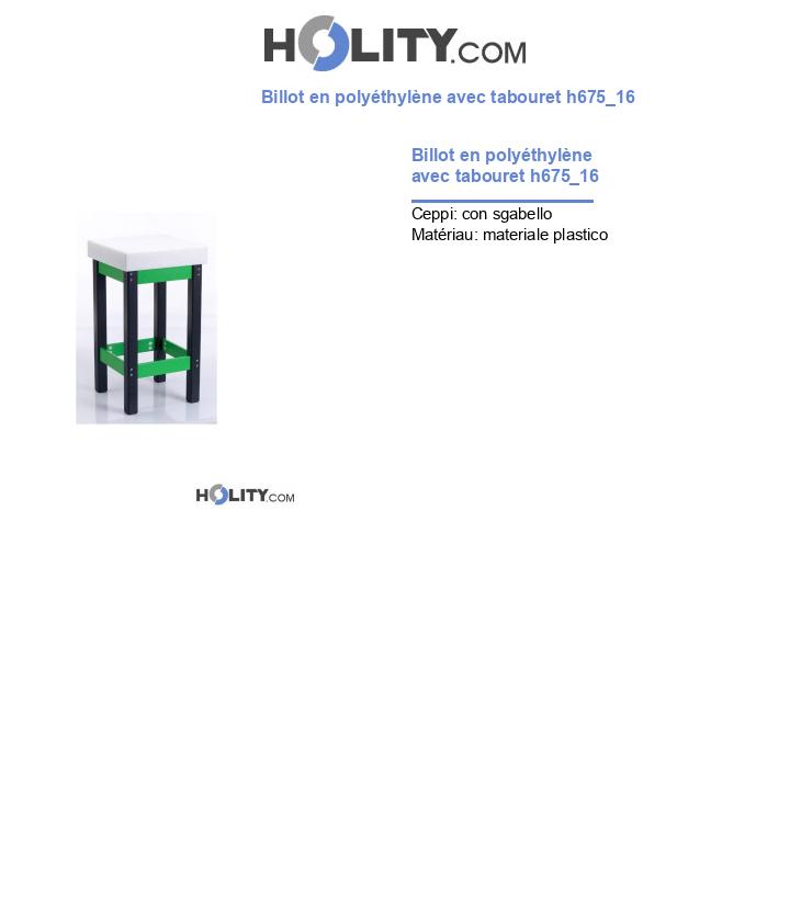 Billot en polyéthylène avec tabouret h675_16