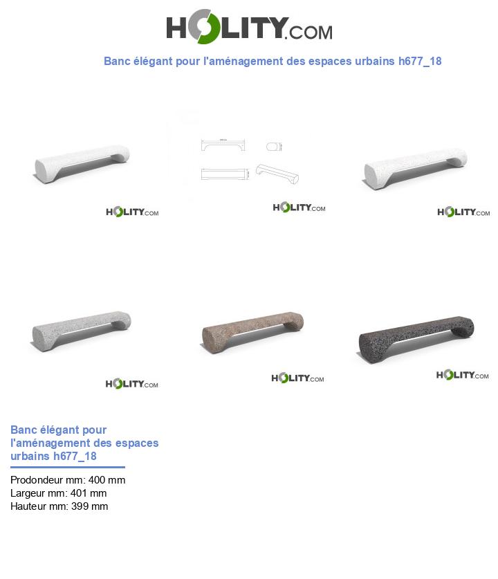 Banc élégant pour l'aménagement des espaces urbains h677_18