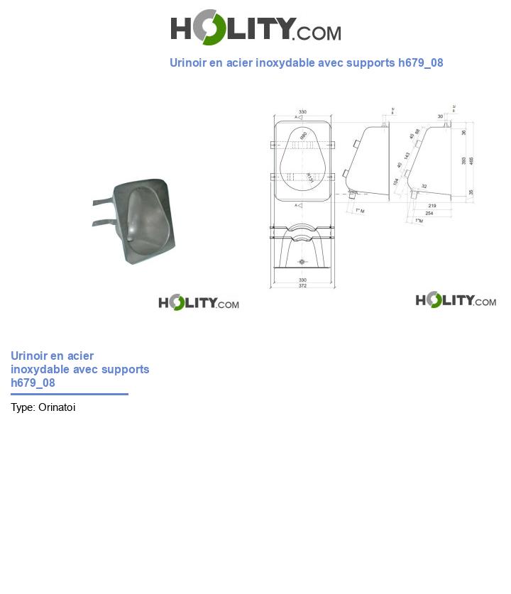 Urinoir en acier inoxydable avec supports h679_08