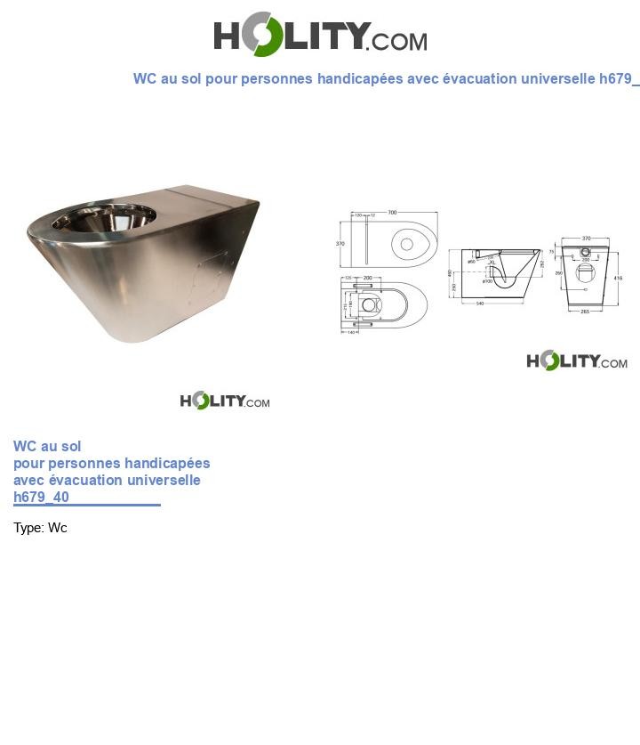 WC au sol pour personnes handicapées avec évacuation universelle h679_40