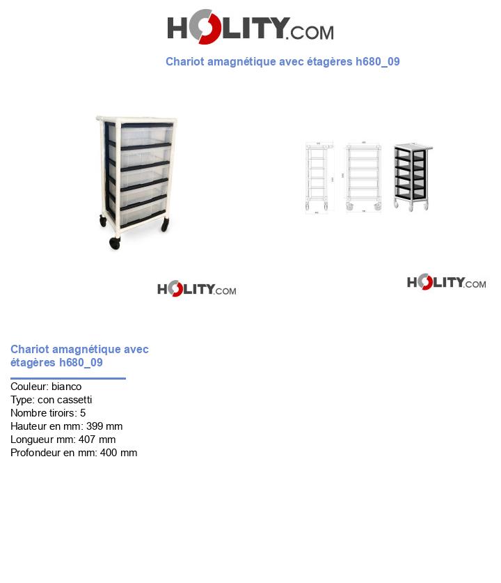 Chariot amagnétique avec étagères h680_09