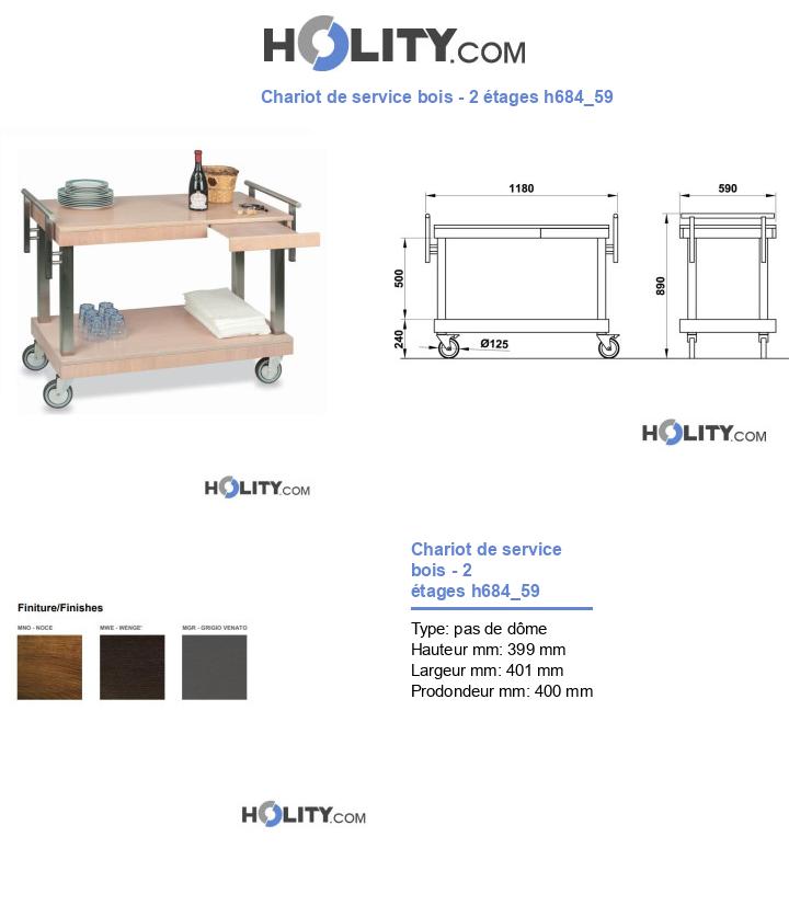 Chariot de service bois - 2 étages h684_59