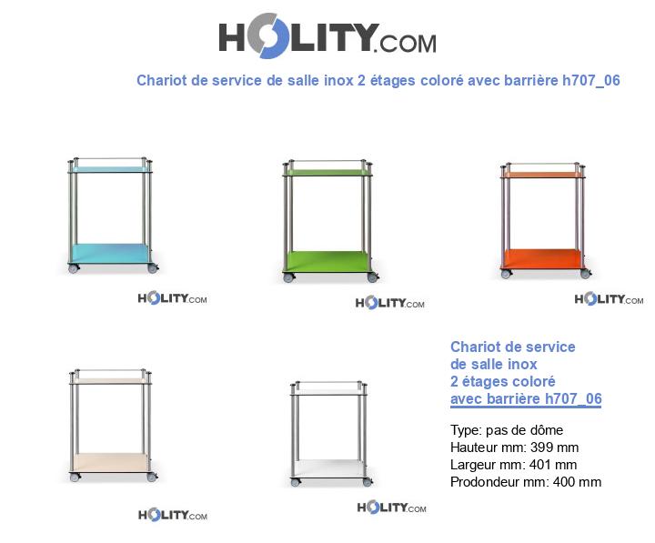 Chariot de service de salle inox 2 étages coloré avec barrière h707_06