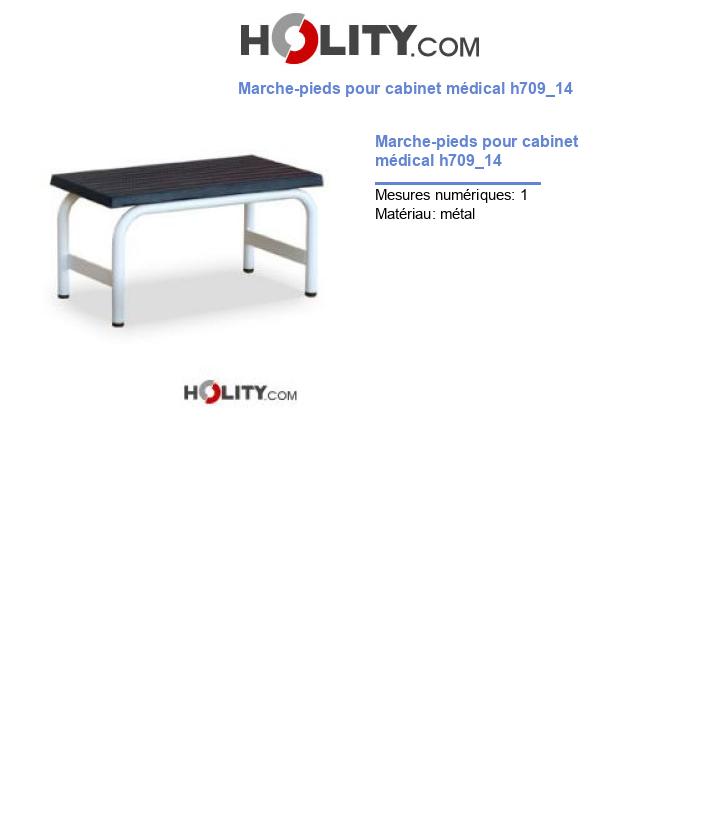 Marche-pieds pour cabinet médical h709_14