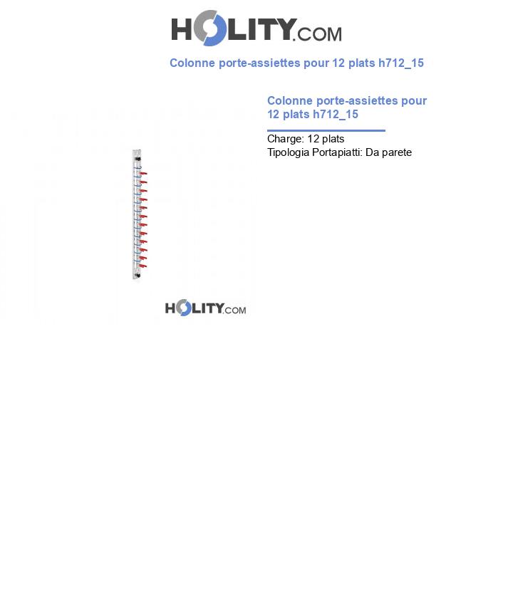 Colonne porte-assiettes pour 12 plats h712_15