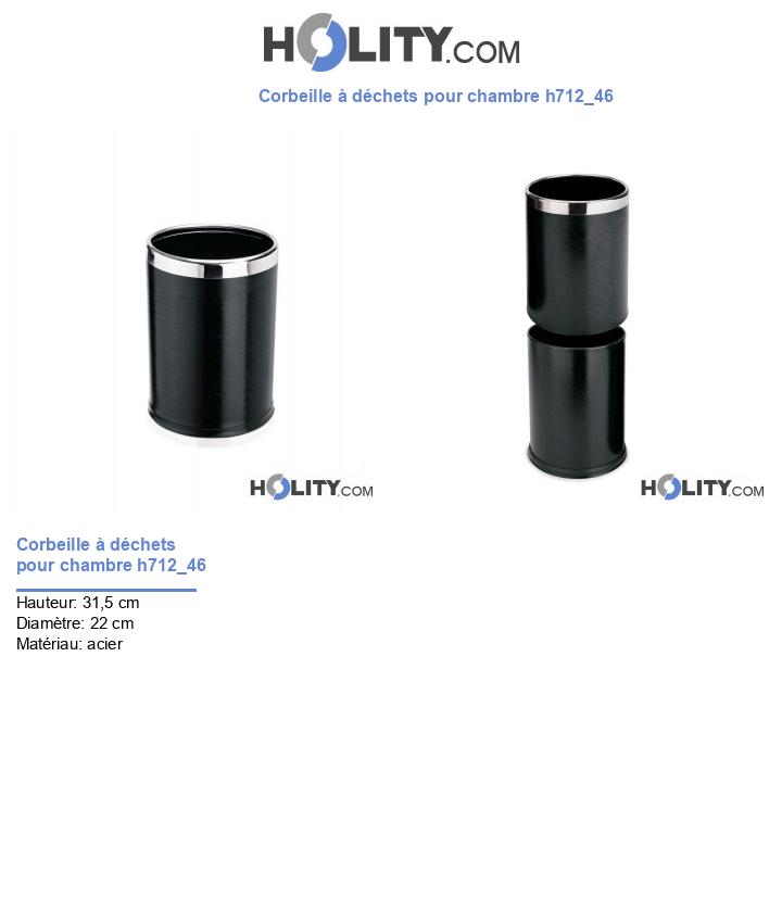 Corbeille à déchets pour chambre h712_46