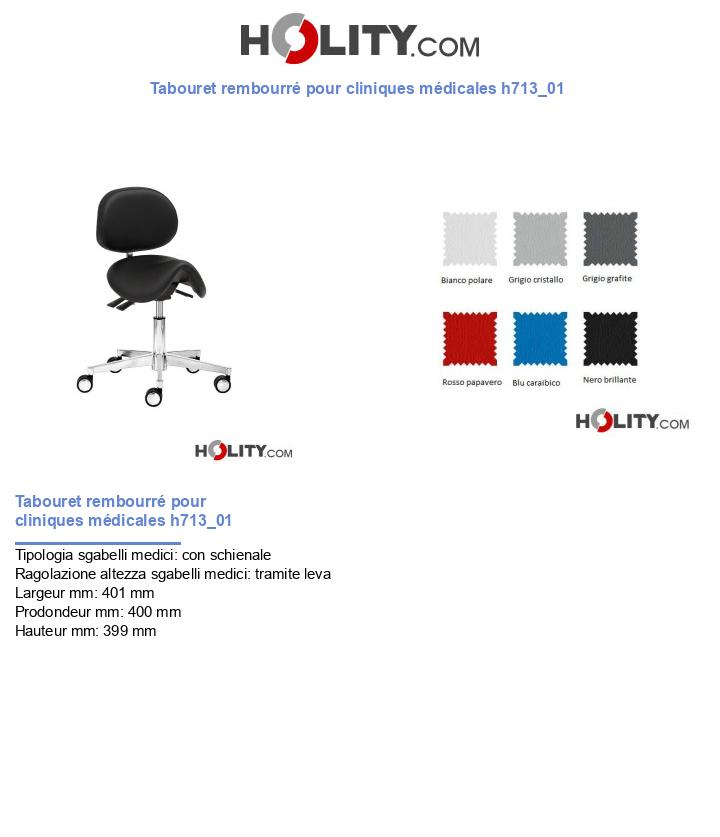 Tabouret rembourré pour cliniques médicales h713_01