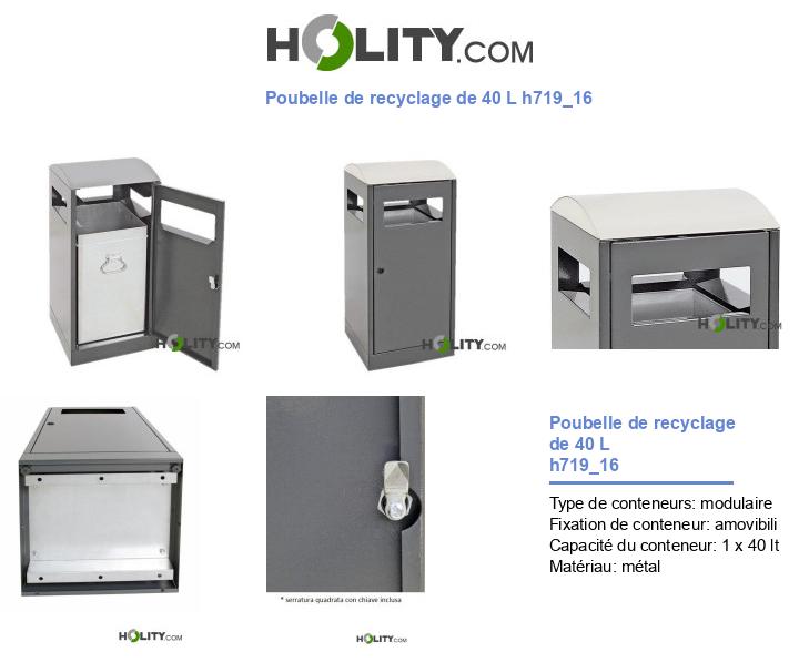 Poubelle de recyclage de 40 L h719_16