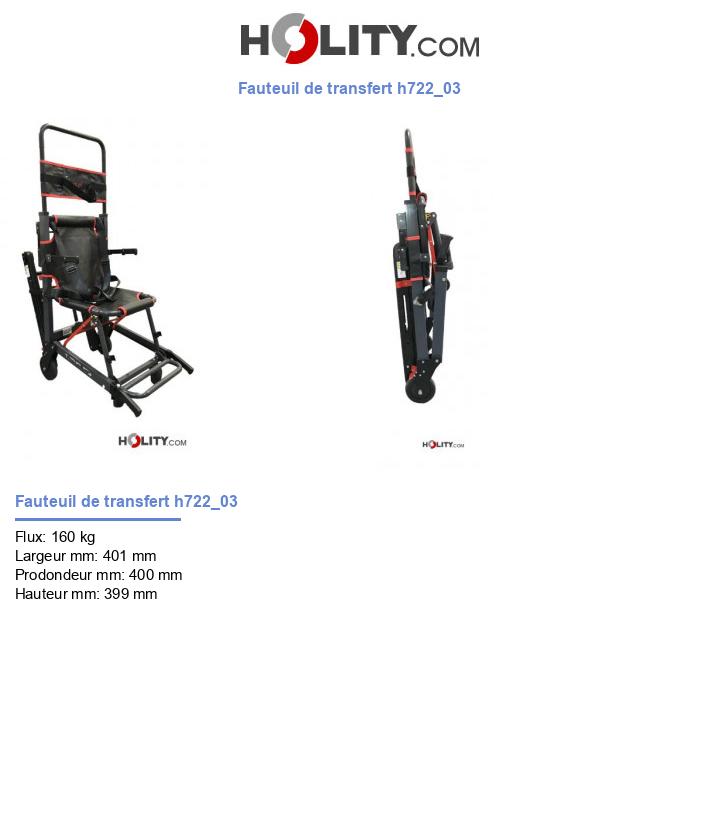 Fauteuil de transfert h722_03