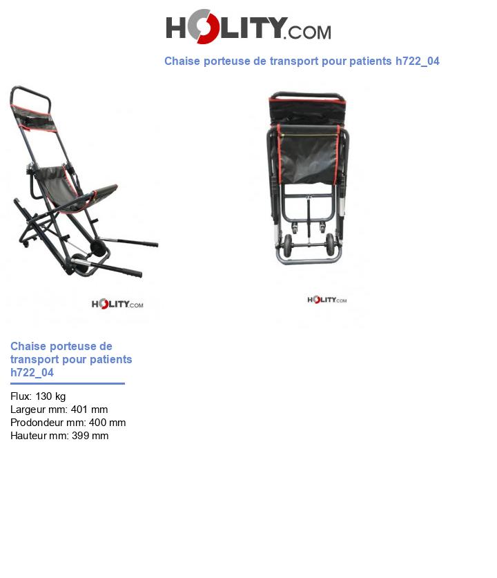 Chaise porteuse de transport pour patients h722_04