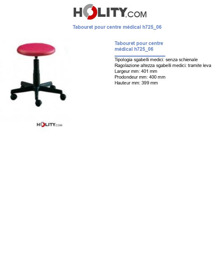 Tabouret pour centre médical h725_06