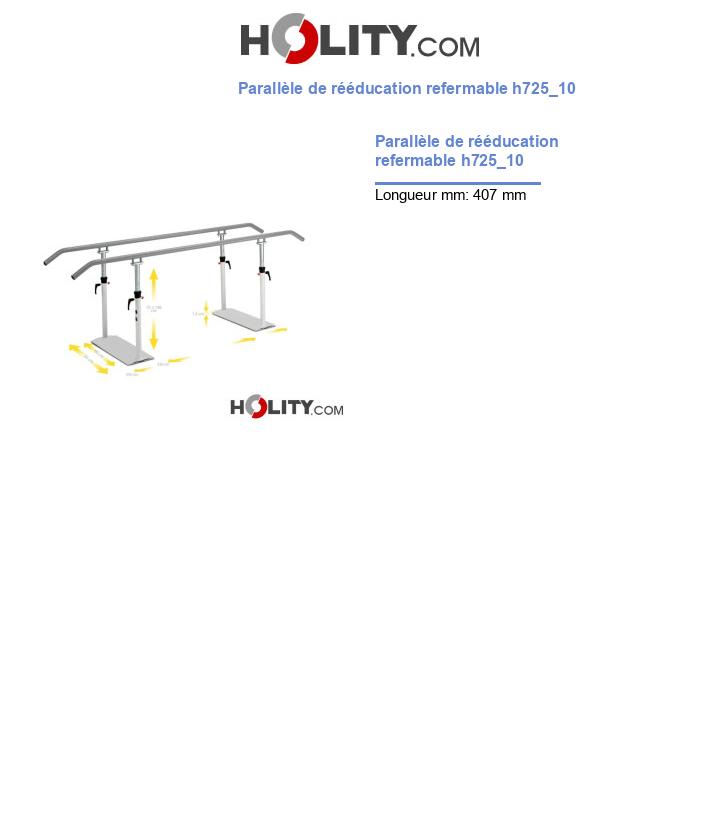 Parallèle de rééducation refermable h725_10