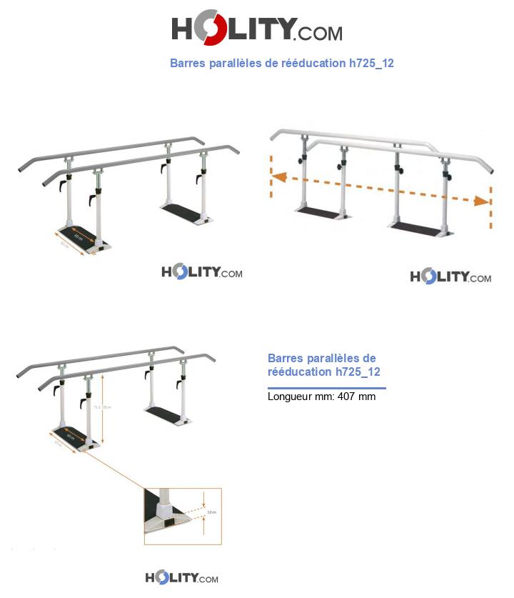 Barres parallèles de rééducation h725_12