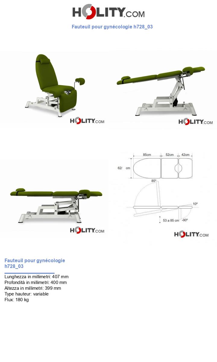 Fauteuil pour gynécologie h728_03