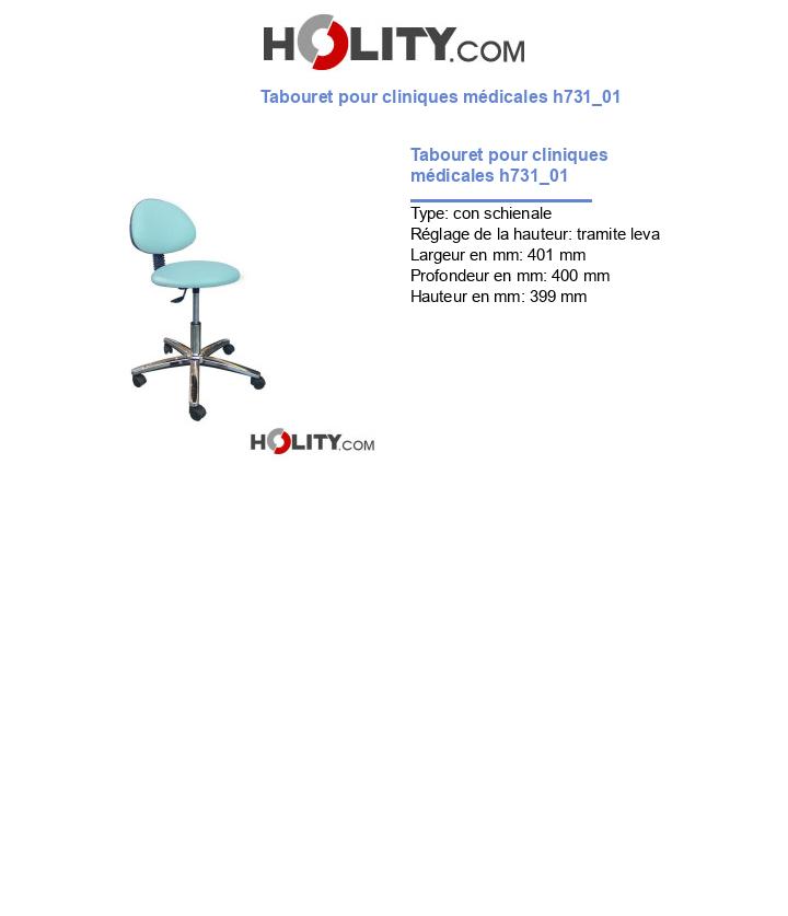 Tabouret pour cliniques médicales h731_01