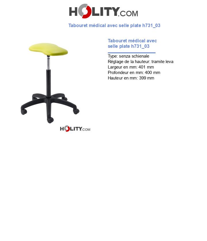 Tabouret médical avec selle plate h731_03