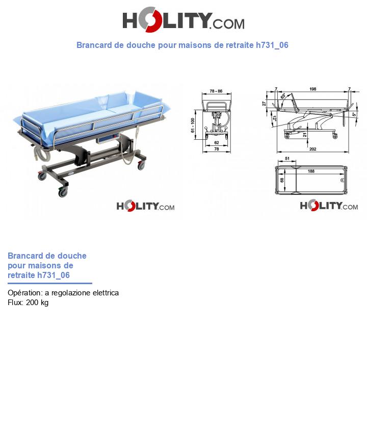 Brancard de douche pour maisons de retraite h731_06