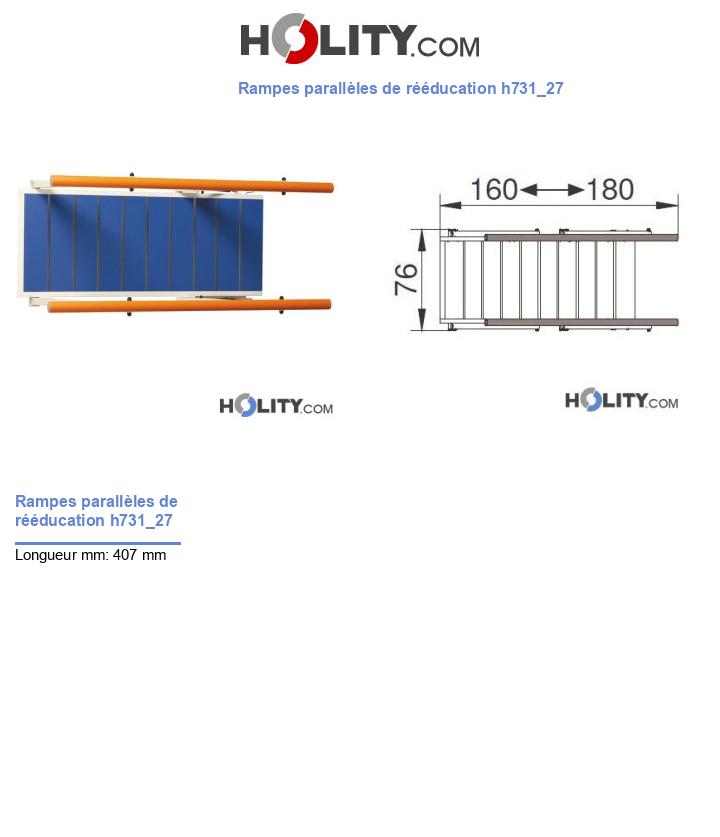 Rampes parallèles de rééducation h731_27