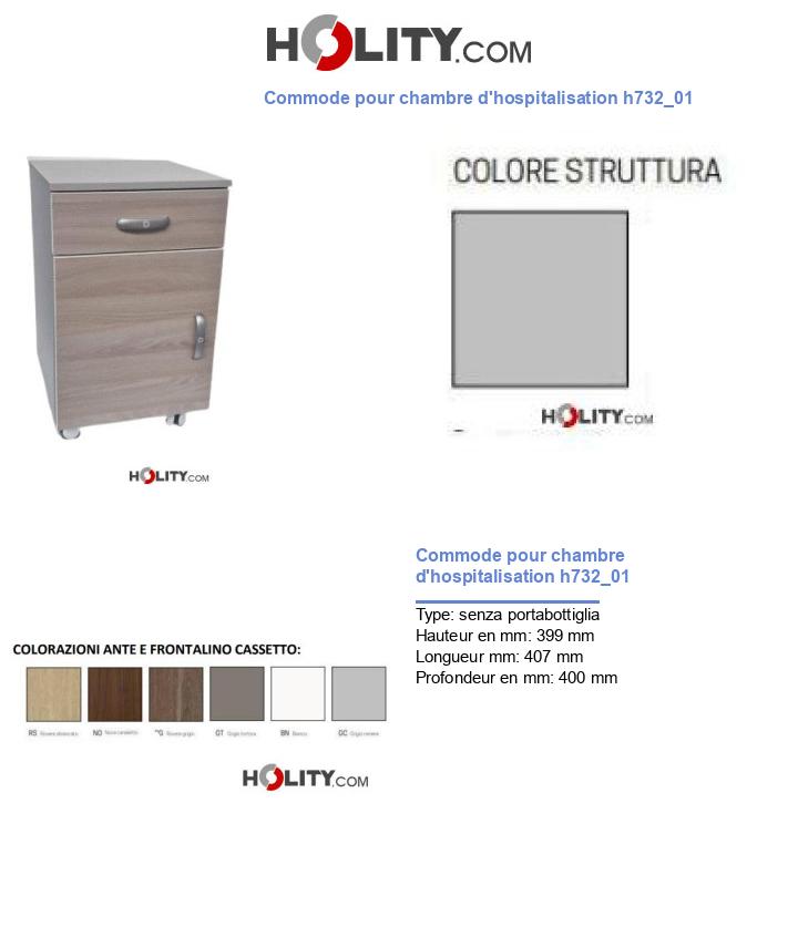 Commode pour chambre d'hospitalisation h732_01