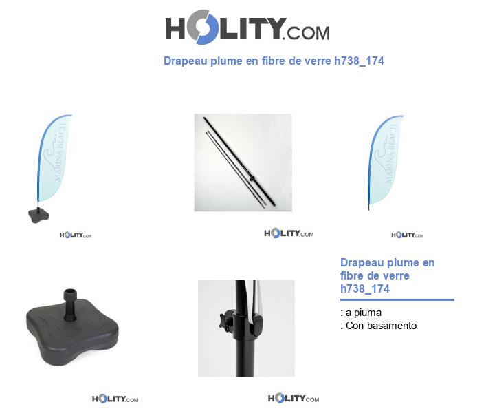 Drapeau plume en fibre de verre h738_174