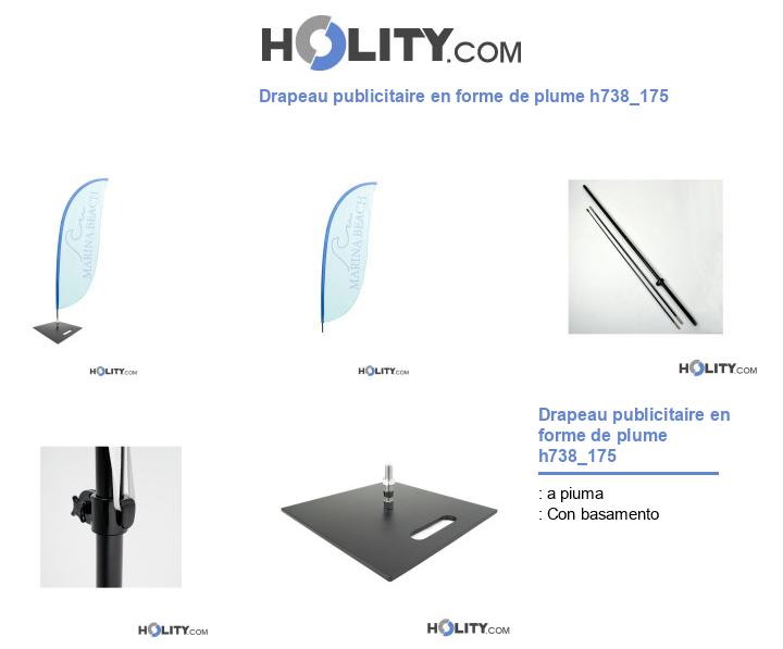 Drapeau publicitaire en forme de plume h738_175
