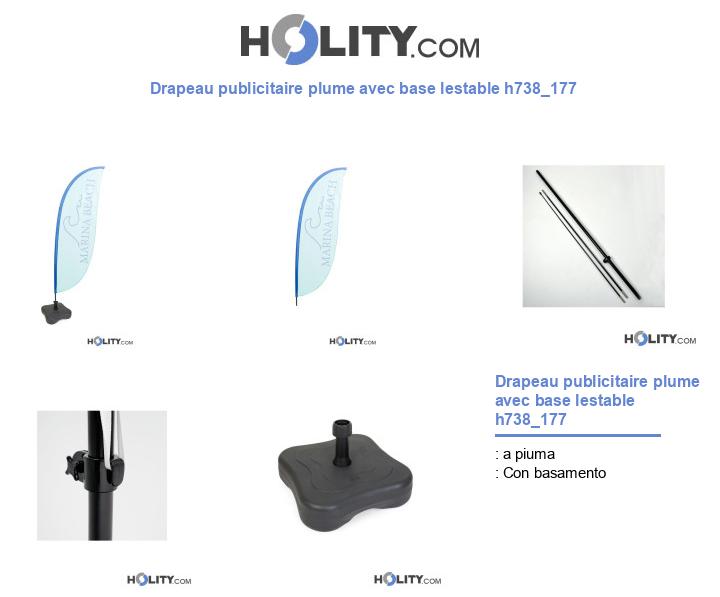 Drapeau publicitaire plume avec base lestable h738_177